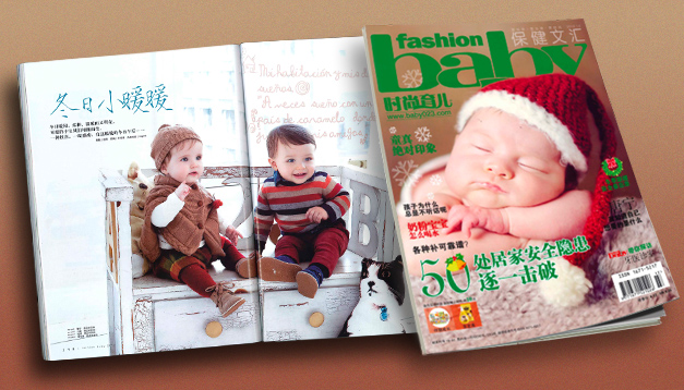 Mayoral en la prensa internacional